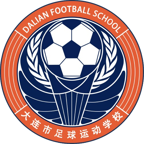 大连足校U16女足